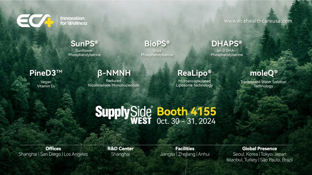 SupplySide West Vegan Vitamin D3