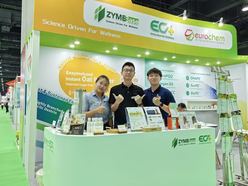 Vitafoods Europe - Healthcare ingredients